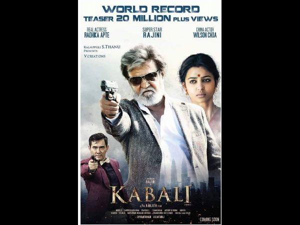 SHOCKER: No Audio Launch For Rajinikanth's 'Kabali', Film Might Be Postponed! SHOCKER: No Audio Launch For Rajinikanth's 'Kabali', Film Might Be Postponed!