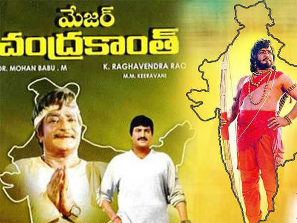 NTR askd me to act in Major Chandrakanth NTR askd me to act in Major Chandrakanth