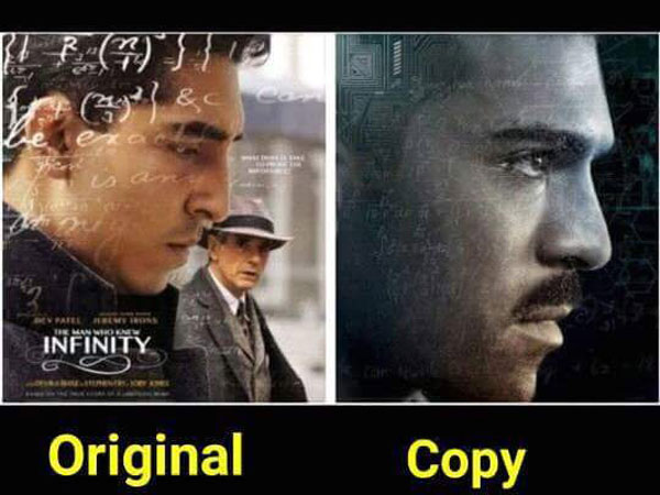 Ram Charan Dhruva First Look Poster is Copy Ram Charan Dhruva First Look Poster is Copy