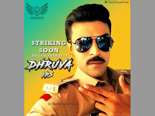 విడుదల