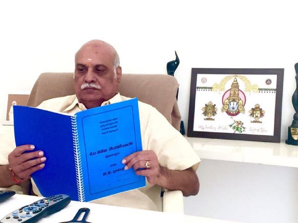 కుర్తా