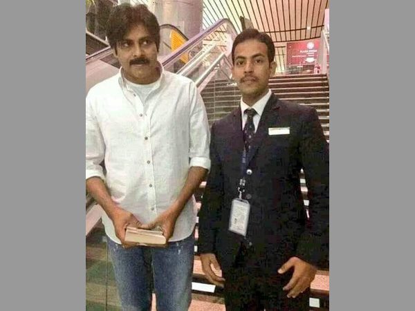 ముఖ్య అతిధిగా