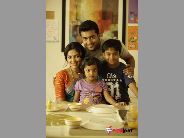అభినందనీయం