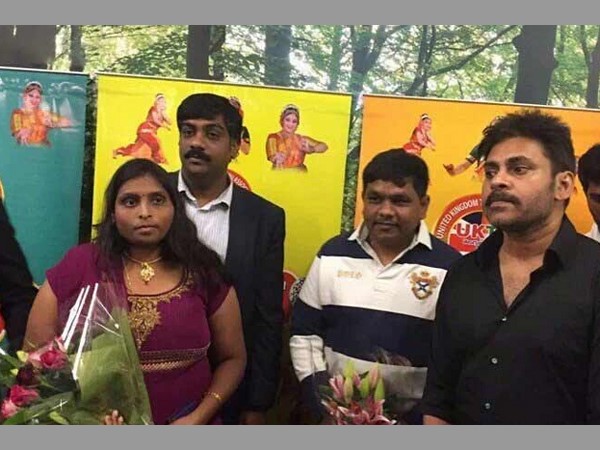 గ్రాండ్ వెల్ కం