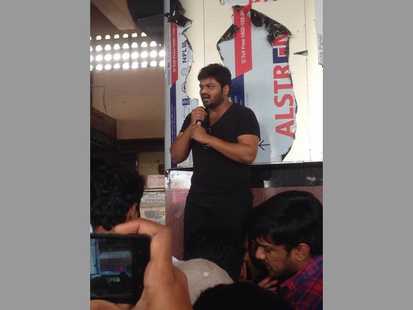 ఒక మంచి పని కోసం.