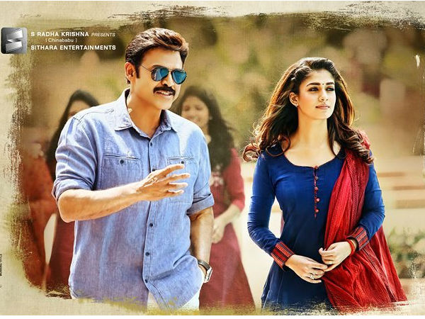 వావ్ సూపర్