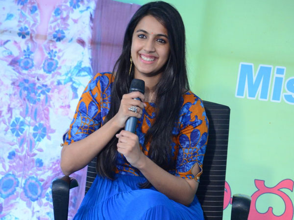 నీహారిక