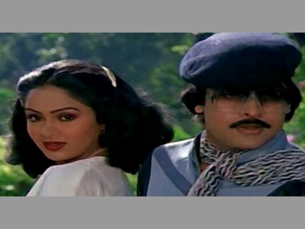 ఉదయ చంద్రిక