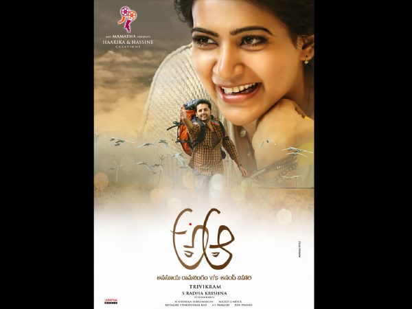 వైజాగ్