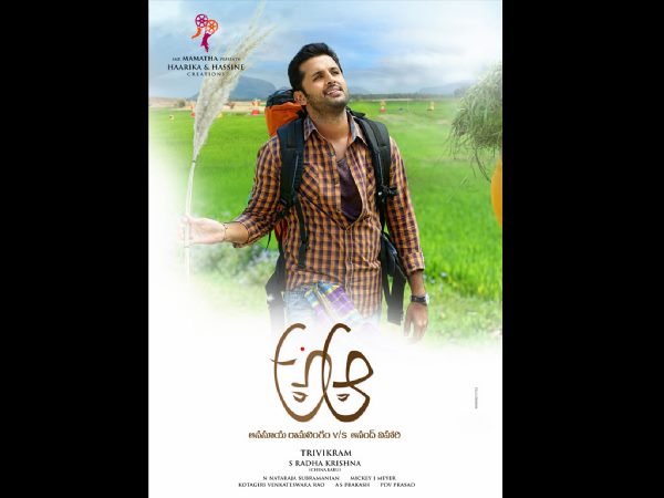 దేశంలో మిగతా ప్రాంతాలు