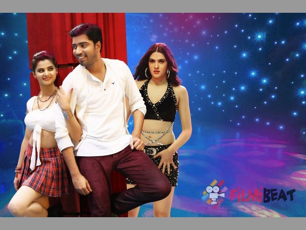 లోకల్ డాన్ కు సుపారి