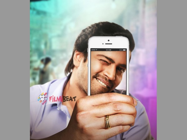 కానీ..