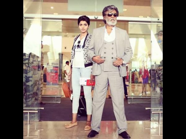 నో అపాయింటమెంట్