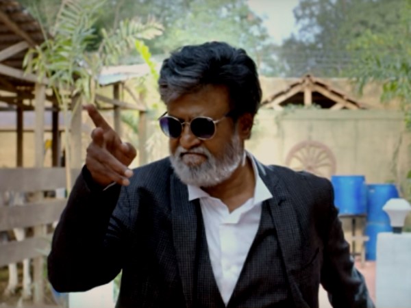 విషాదాంతం