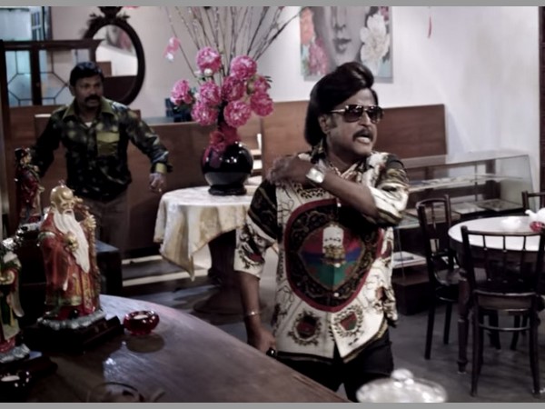 ముల్లమ్ మలరమ్