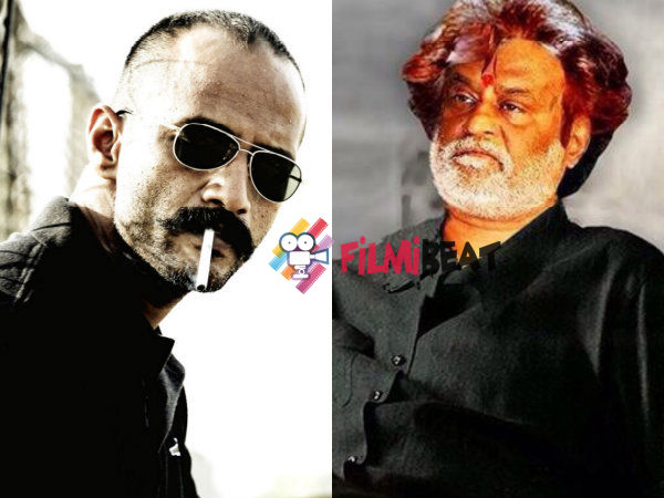 మూడు రోజుల తర్వాత ...