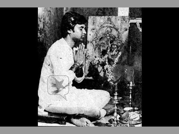 ఓం