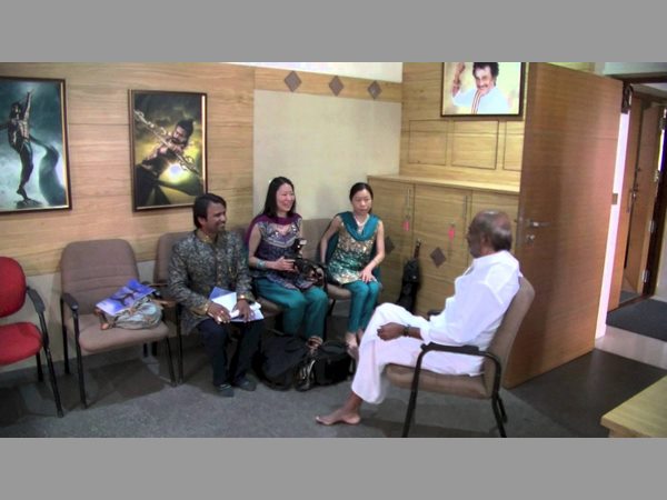 ఫిలిం ఛాంబర్