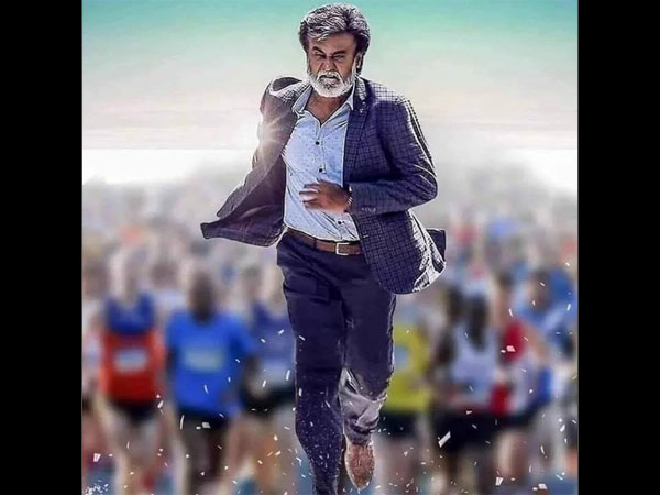 కొంచెం కష్టమే