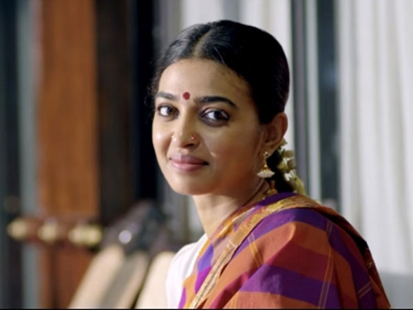 ఊహించని గెస్ట్