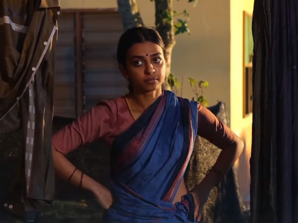 పోటీపడి