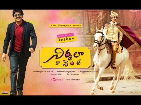 నటీనటులు