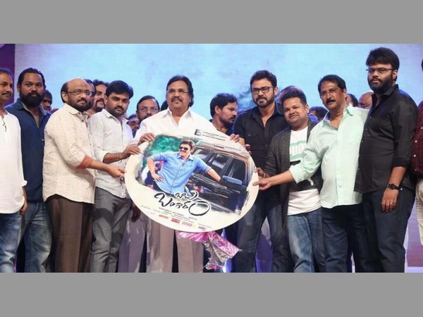 గుర్తు చేసుకుంటూ...