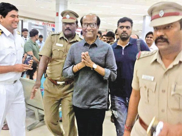 ఆశ్రమంలో