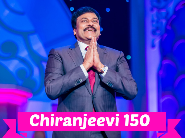 సంక్రాంతి రిలీజ్