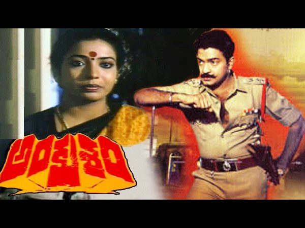 హీరో రాజశేఖర్ ...