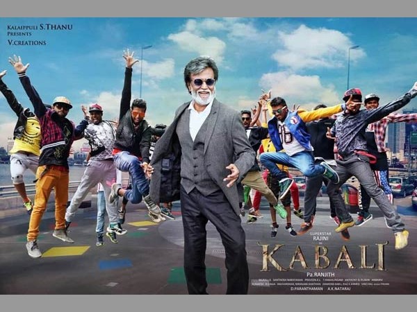 పోస్టర్లు తగలబెట్టీ..! రజినీని తిట్టీ..!