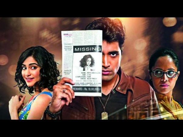 ‘క్షణం' కాంబినేషన్ లో ...