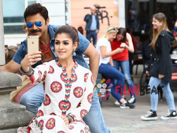 రెండు షెడ్యూల్స్ వరకు..