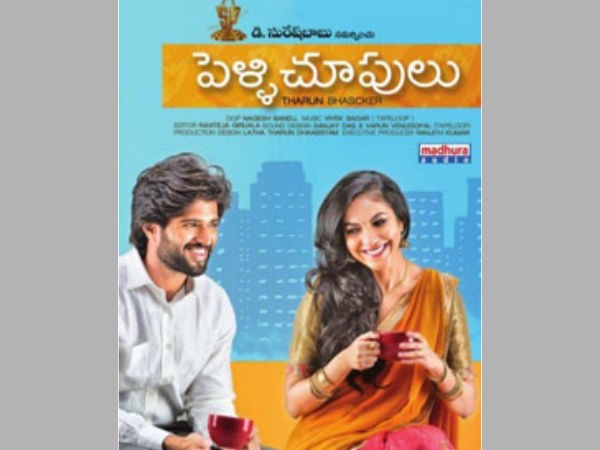 టెక్నికల్ అంశాల పరంగా చూస్తే..