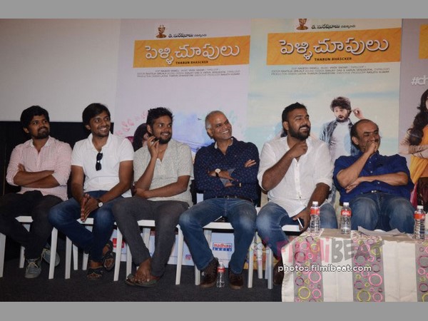 చివరగా...