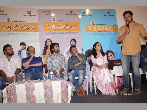 మైనస్