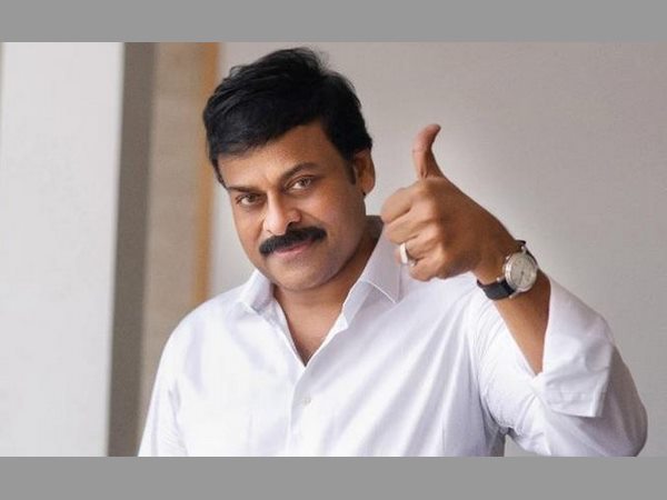 రీమేక్