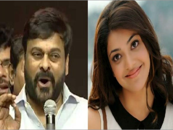 కాజల్ ఒప్పుకుంది..