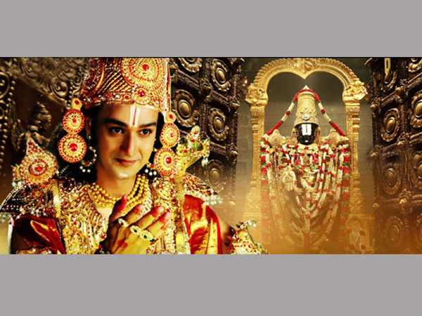 మరో గొప్ప భక్తిరస చిత్రం