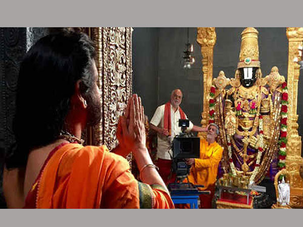 నాగార్జున