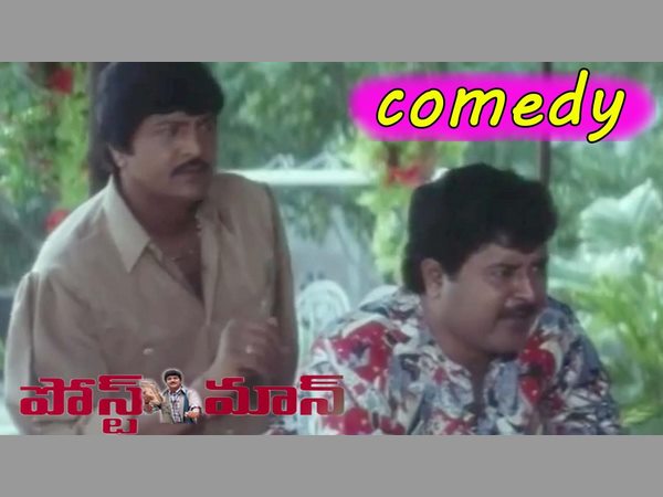 మోహన్ బాబు గురించి...