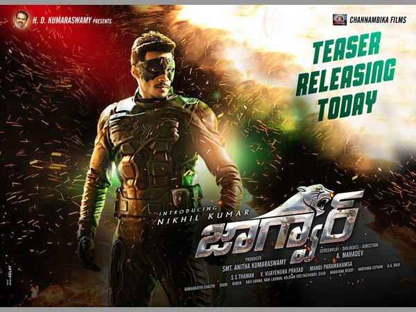 బెస్ట్ మూవీ