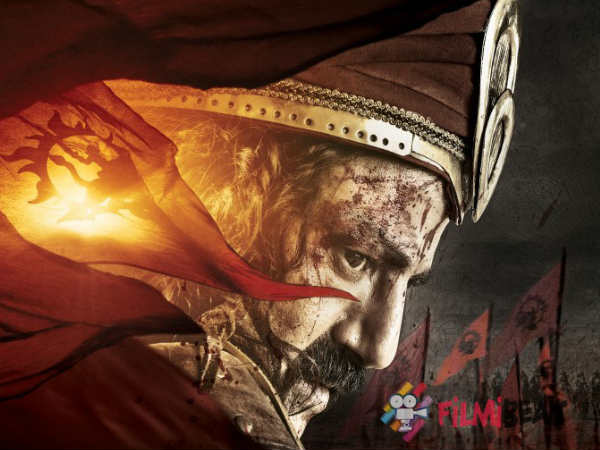 balayya balayya