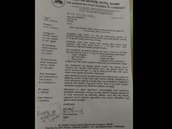 Film chamber objects to screening of ‘Kabali’ at five-star hotels Film chamber objects to screening of ‘Kabali’ at five-star hotels