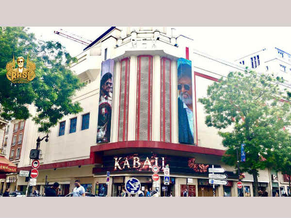 Kabali To Be Screened At World’s Biggest Theatre Kabali To Be Screened At World’s Biggest Theatre