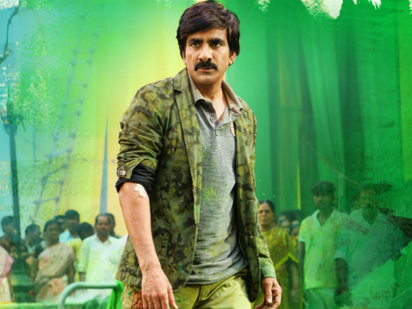 Shock: It's first for Ravi Teja! Shock: It's first for Ravi Teja!