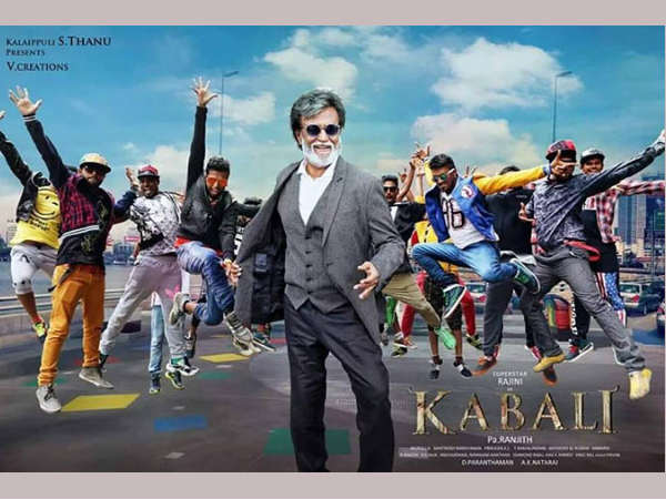 kabali kabali