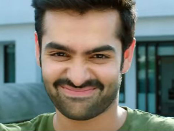 ram ram