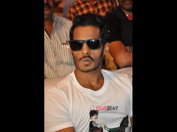 సంతోషకరమైన రోజు
