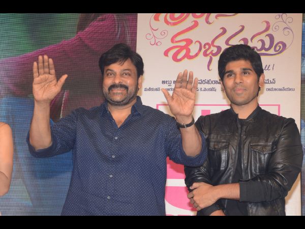 సినిమా గురించి..